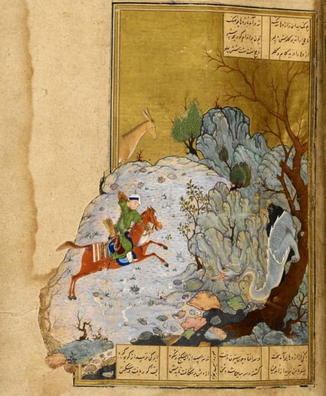 Bahram and the Dragon