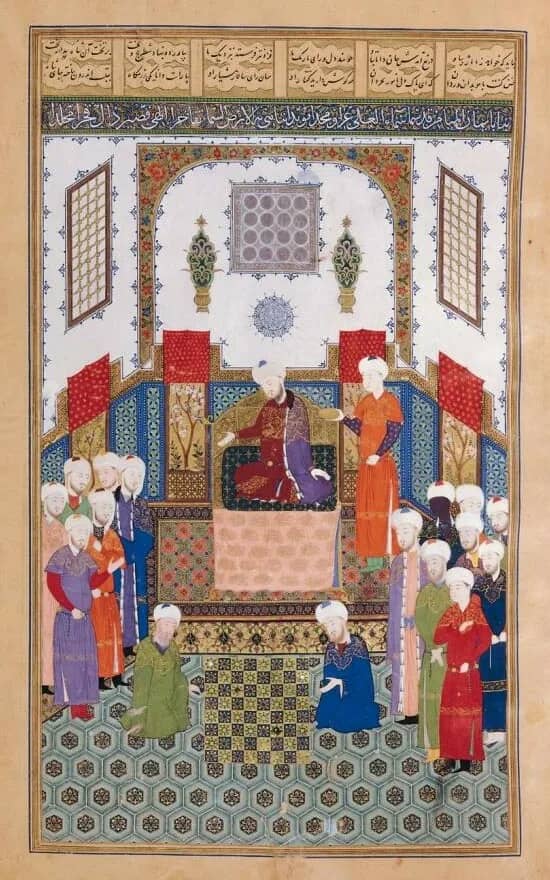 Baysunghur Shahnama Illustration