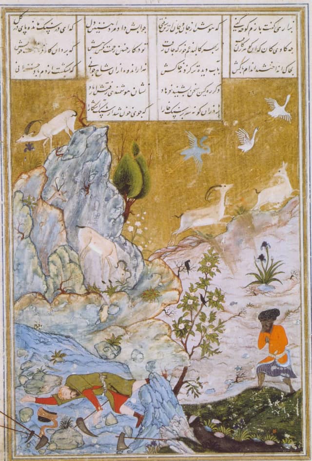 Death of Farhad
