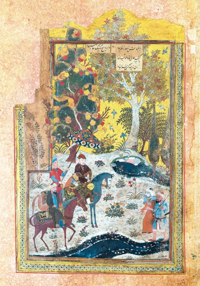 The Cup of Jamshid (21)