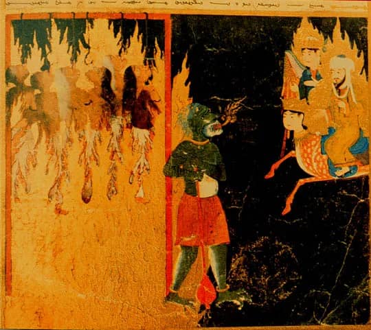 Muhammad and mocking women in Hell