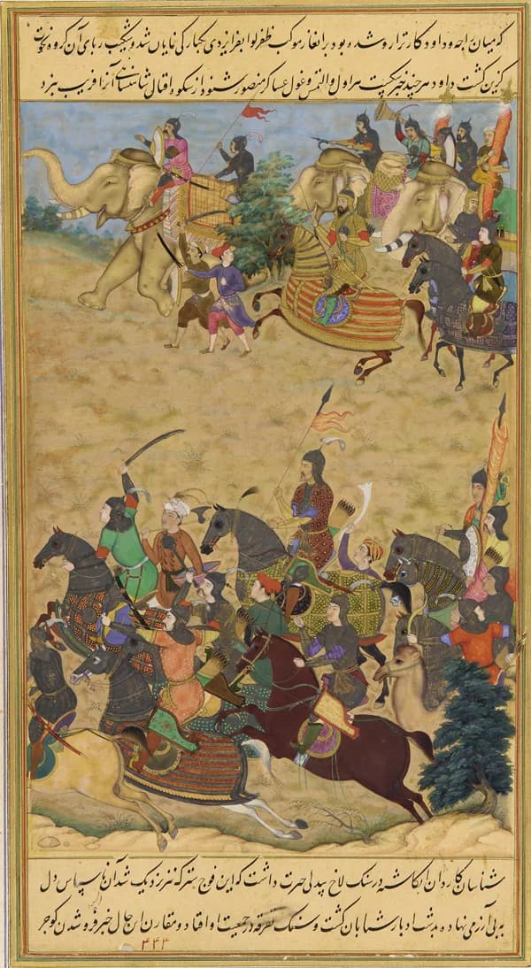 Mughal Troops in Pursuit of the Armies of Da'ud
