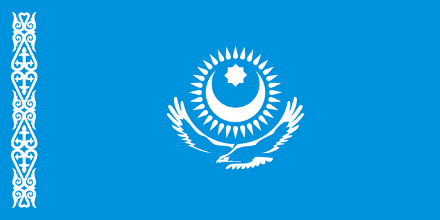 Flag of the Uyghur people in Kazakhstan