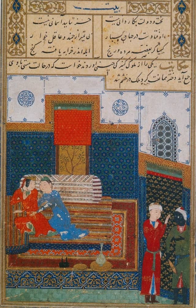 Prince and Chinese Maiden