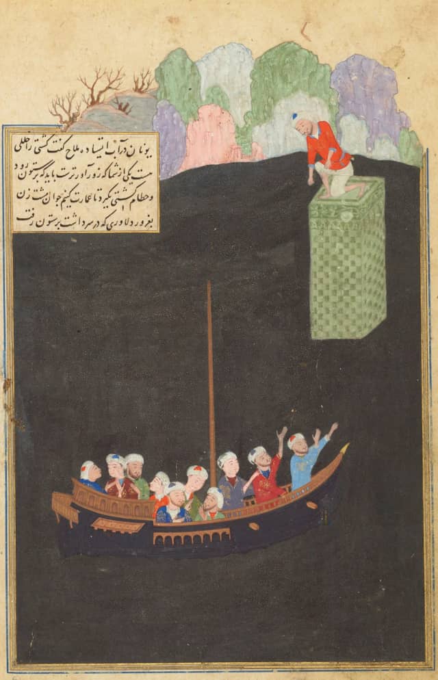 Youth marooned by a boatman